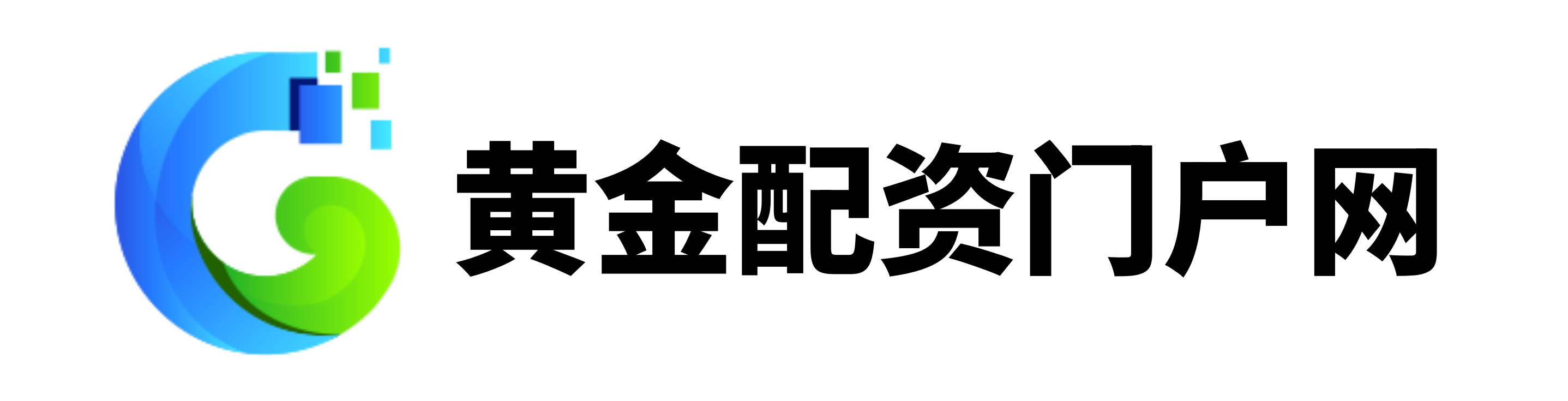 爱配配资